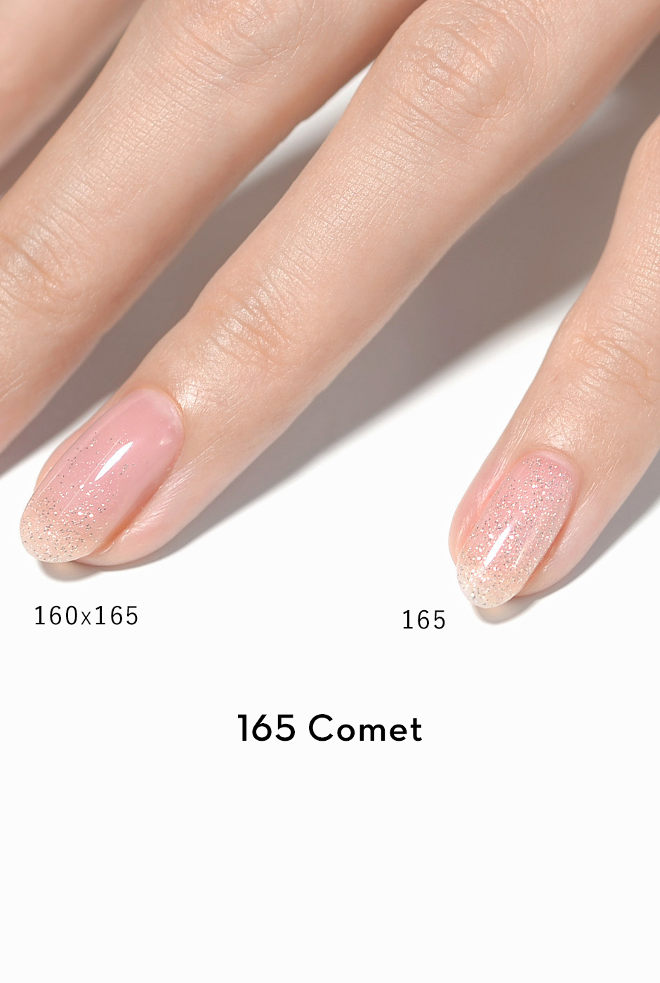 ベーストップオフィスネイルセット (159-165)｜GRANJE（グランジェ）