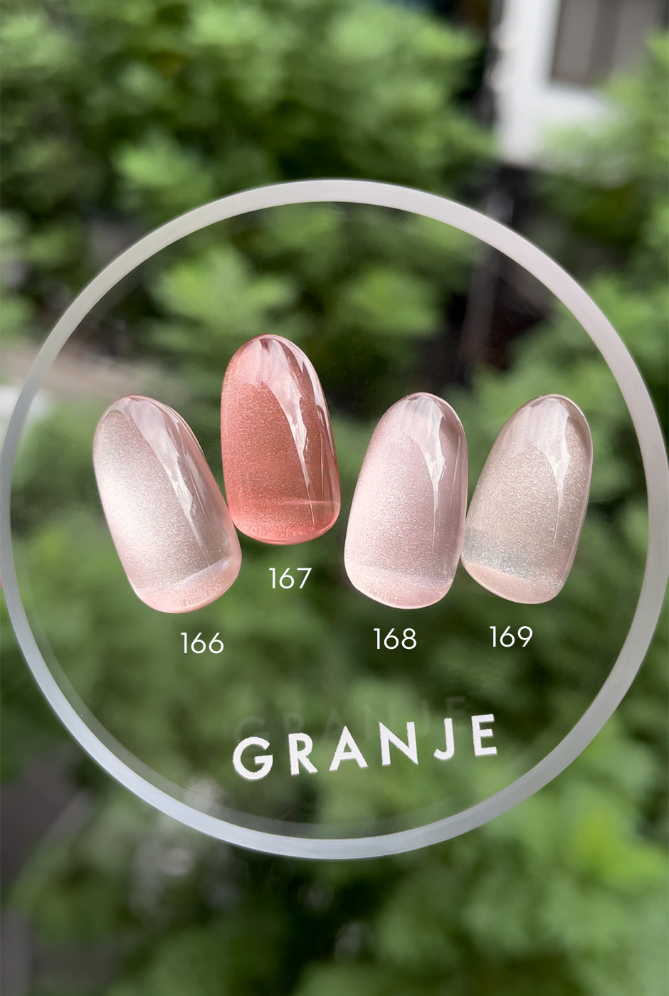 ベーストップオフィスネイルセット (159-165)｜GRANJE（グランジェ） 