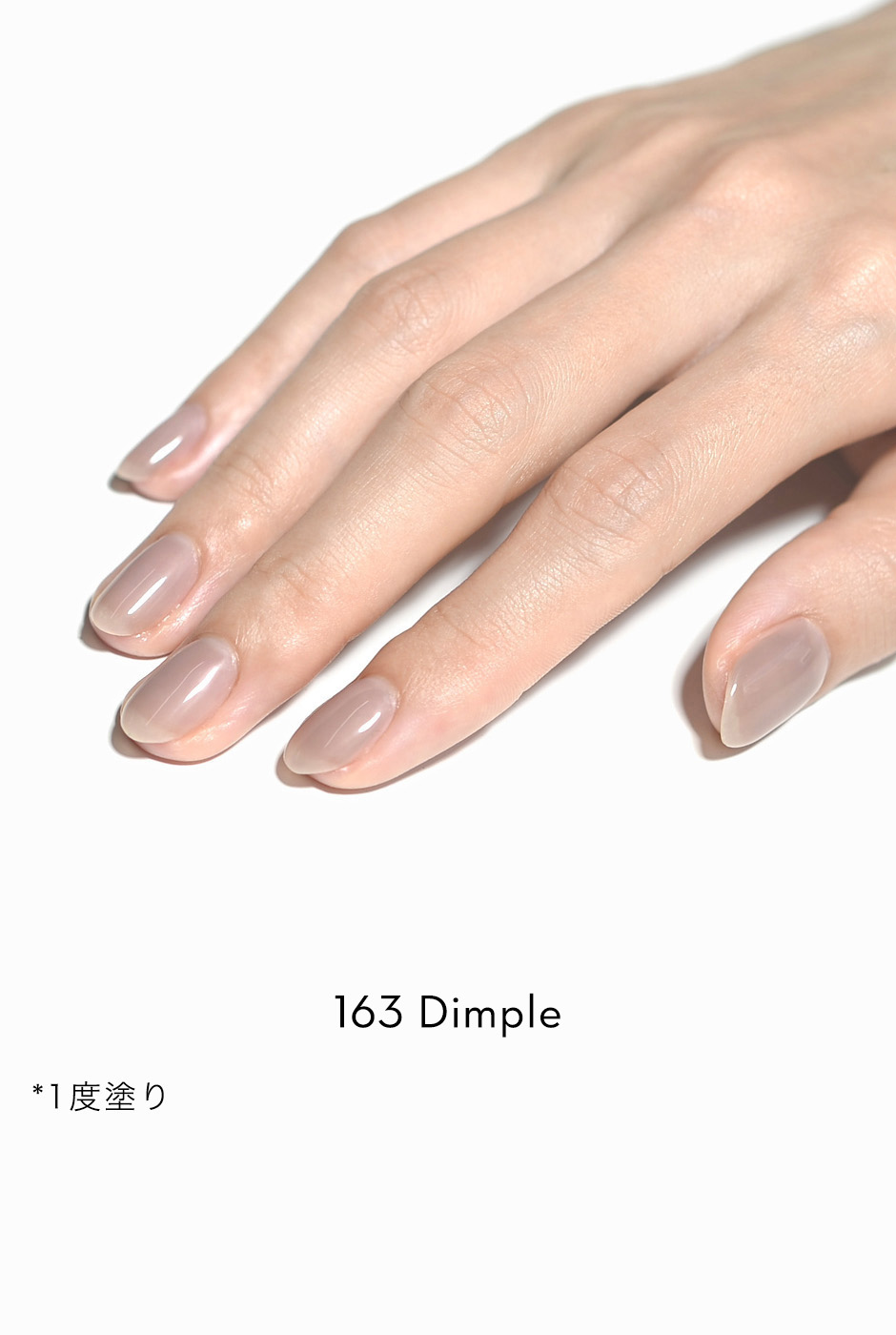 a03163-1.jpg
