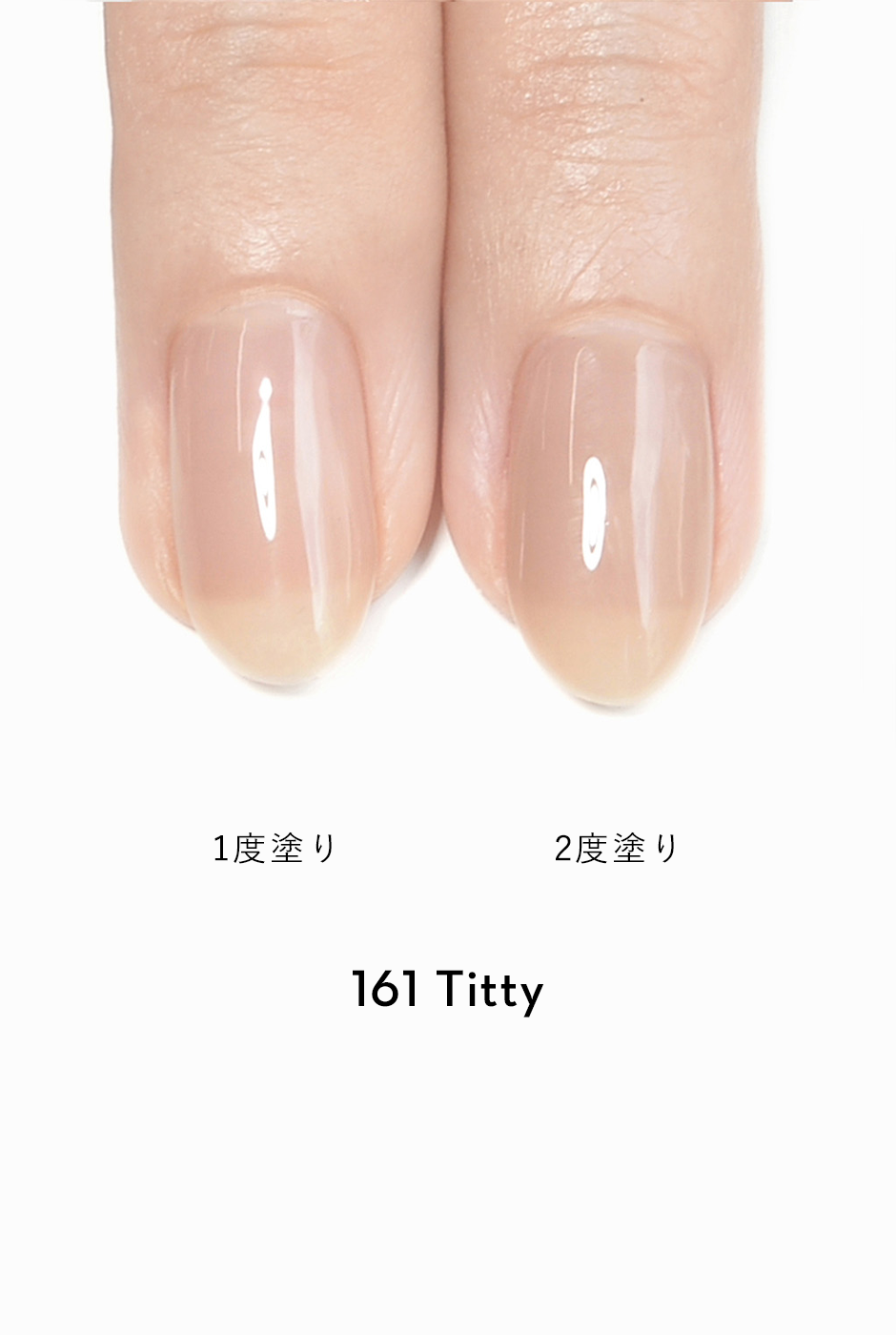 ピールオフジェルセット + 1 オフィスネイル｜GRANJE（グランジェ）公式