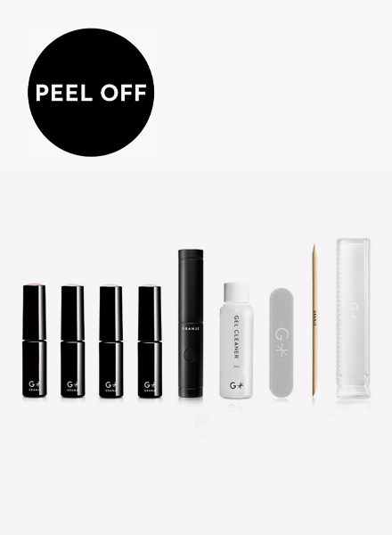 ジェルネイルキット｜オンラインストア - GRANJE（グランジェ）公式