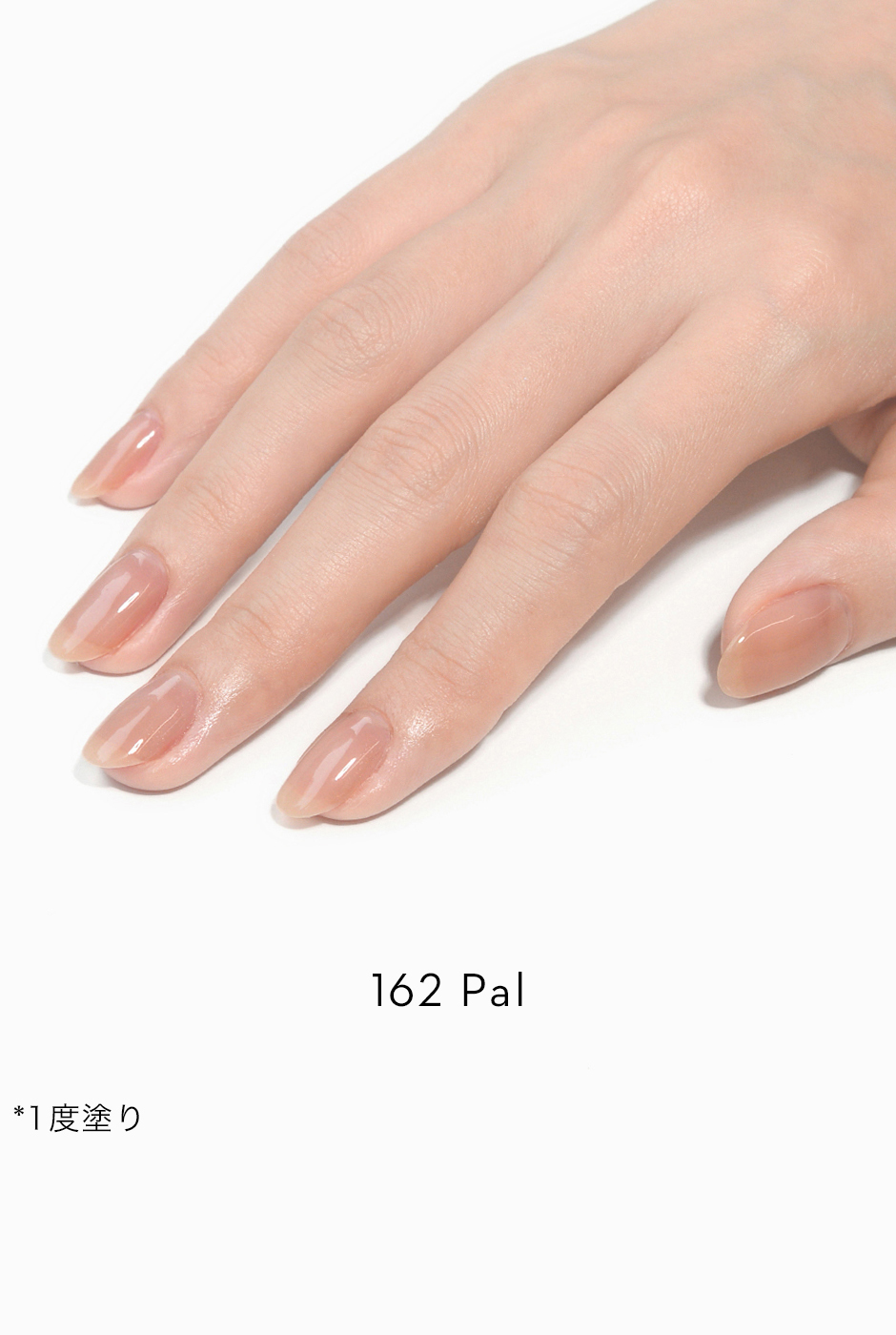 最高 匿名配送 送料込み GRANJE ピールオフジェル セット