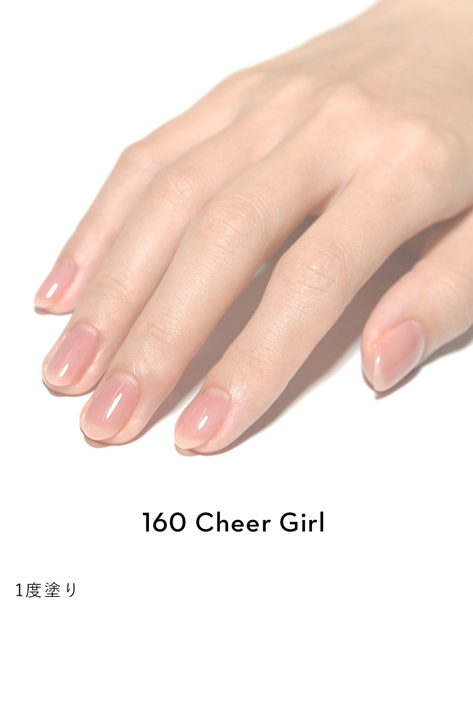 GRANJE ピールオフジェル セット GRANJE（グランジェ） ピールオフジェル セット+1オフィスネイル