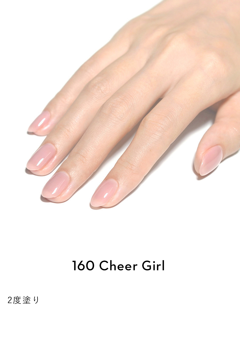 GRANJE グランジェ ピールオフネイル セット 剥がせるジェルネイルセット｜GRANJE（グランジェ）公式