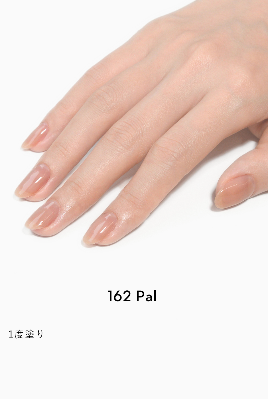 美品　GRANJE ピールオフネイルセット 楽天市場】GRANJE ピールオフジェル セット +1オフィスネイル (color