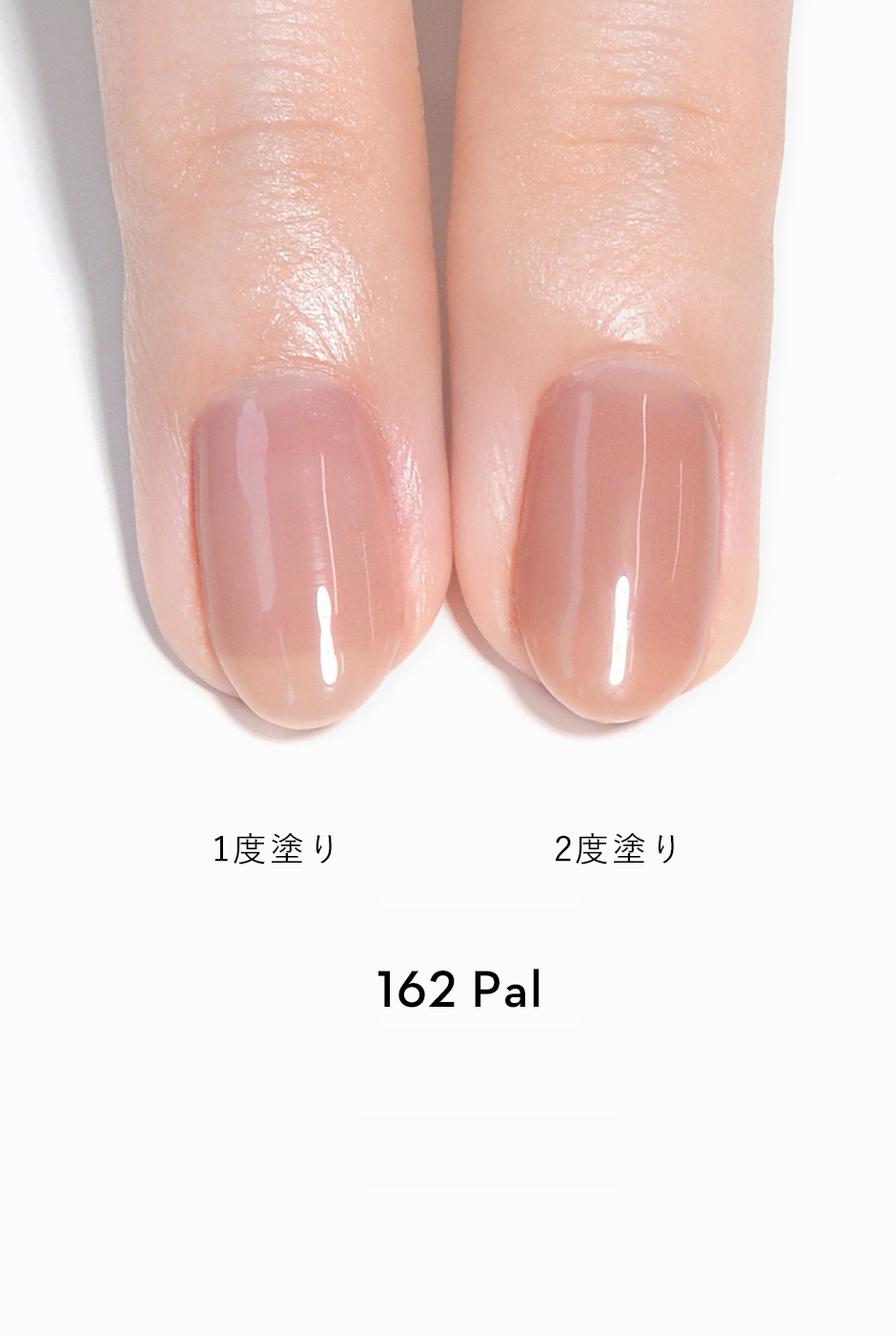 グレーのオフィスネイルを塗った手