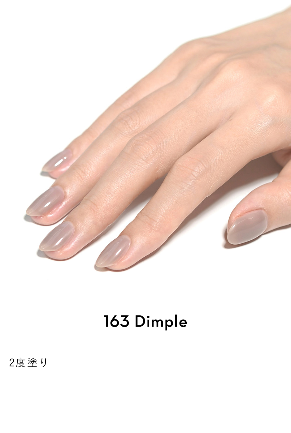 ラメのオフィスネイルを塗った手