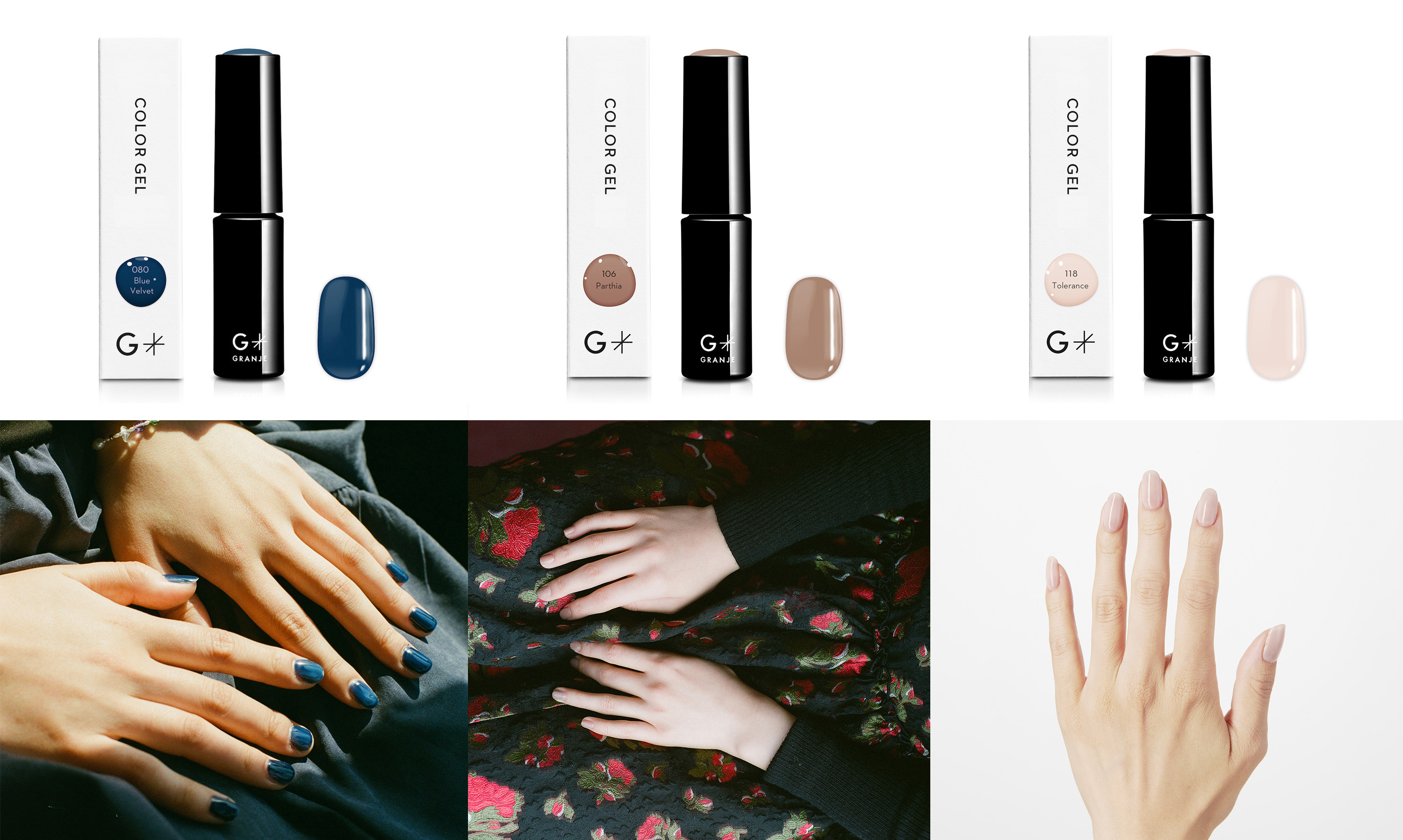 欠品カラー再入荷のお知らせ